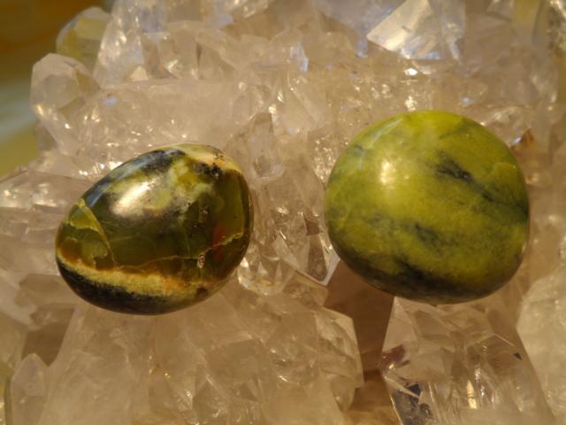 2 Serpentine