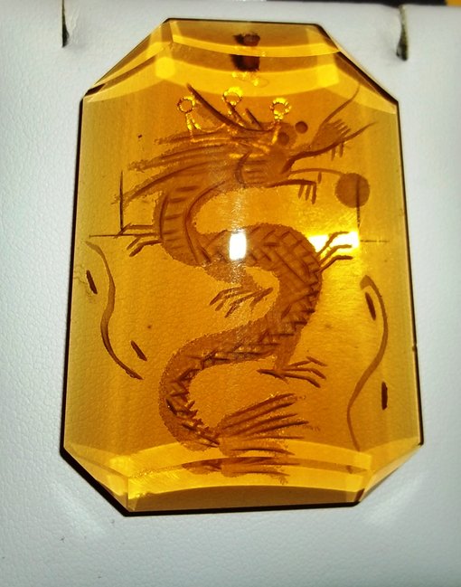 gelber drache.JPG