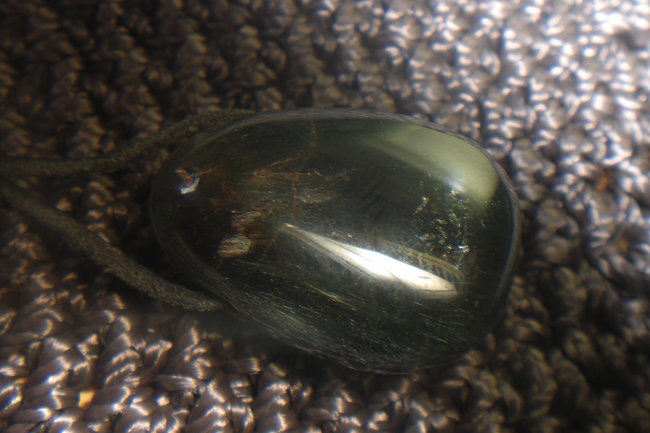 Aktinolith 1.jpg