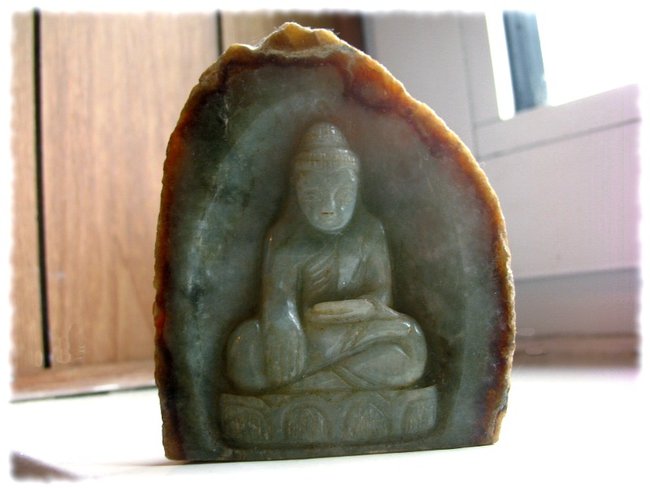 Jade