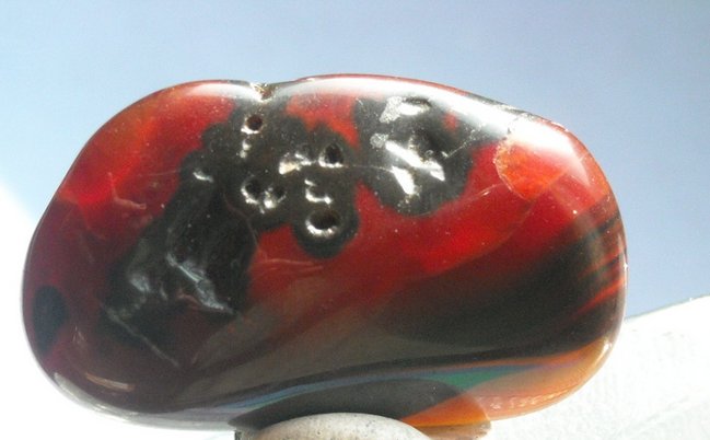 04 Karneol Gr.02 881_1.jpg