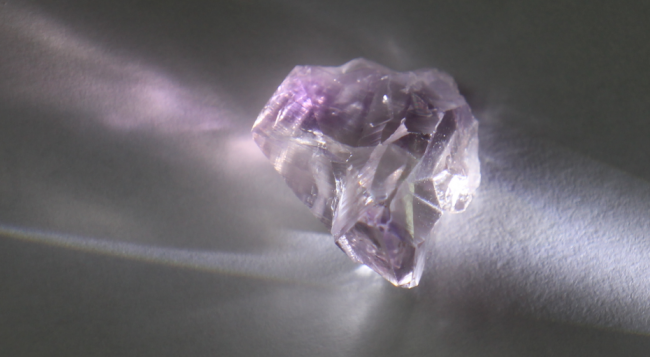 Rauchquarz-Amethyst small 1.png