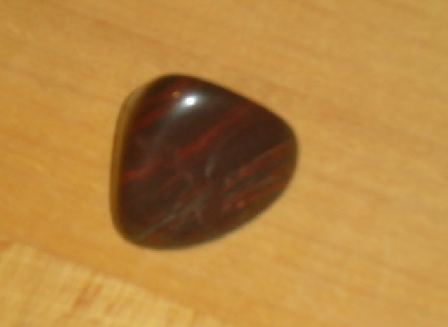 Was ist das? Leider etwas unscharf