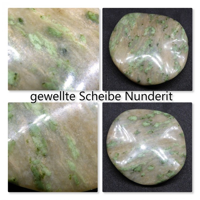 nunderit.jpg